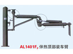 AL1401Ͱȱ