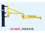 AL1402ʽװ